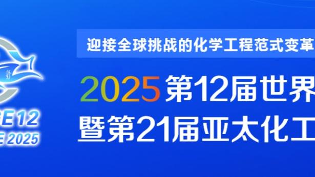 半岛电子游戏截图1