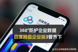 宽萨：我已经为利物浦效力了16年，为什么不能是25年或30年呢